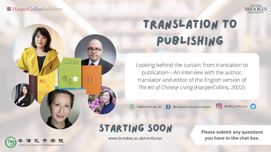 Looking behind the curtain: from translation to publication