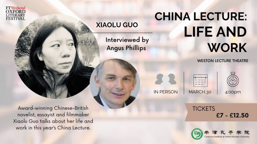 Xiaolu Guo at the Oxford Literary Festival
